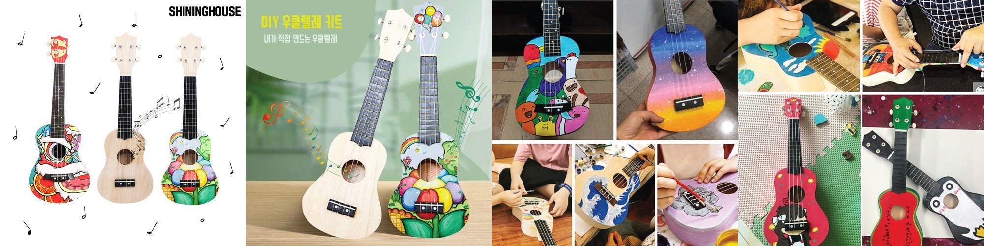 DIY KIT 곰돌이 애착인형 만들기 S