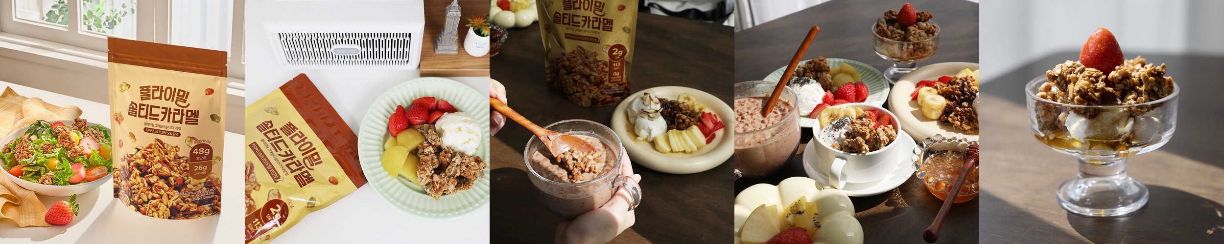 국내배송 올드타운 OLDTOWN 화이트 커피 클래식 헤이즐넛 솔티드카라멜 싱가포르 말레이시아