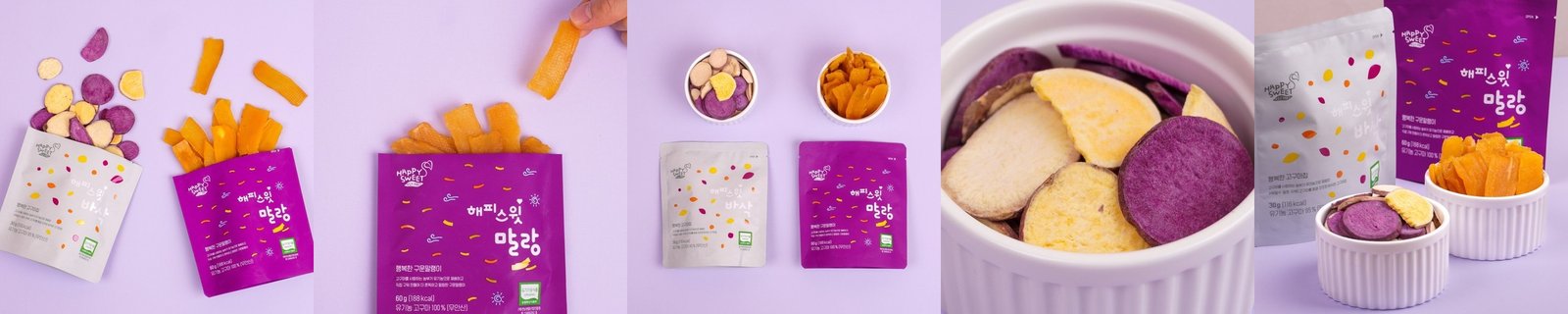 [베이비본죽] 국산 과일칩 2종 6봉 (사과칩3+딸기칩3) 동결건조 사과말랭이 건딸기