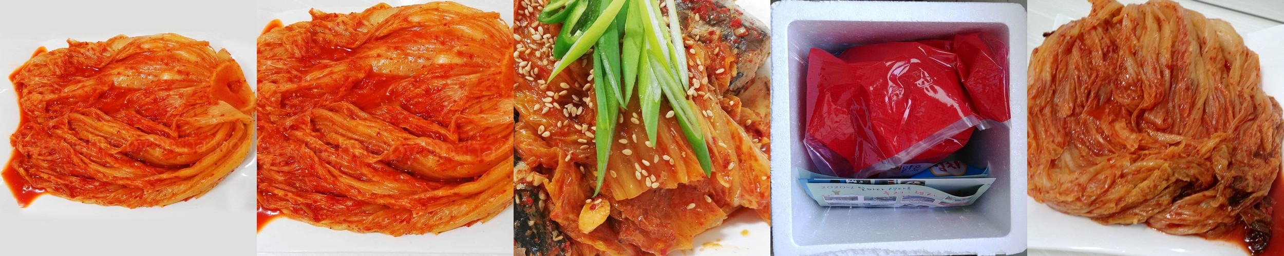 빛고을김치 아삭한 석박지 1kg 당일생산 국산재료 전라도 별미김치 섞박지 이어온