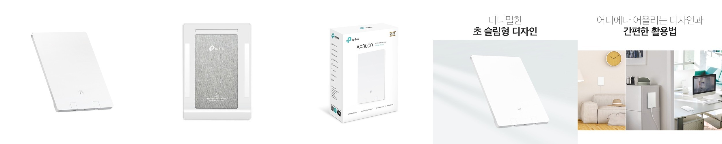 크리에이티브 BT-W6 블루투스 5.4 USB-C 오디오 트랜스미터 동글