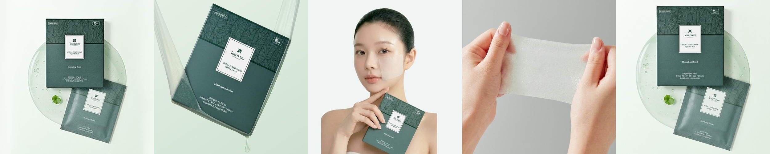 딥 모이스처라이징 컴포트 쉴드 PDRN 마스크시트 수분팩 10매, 1개