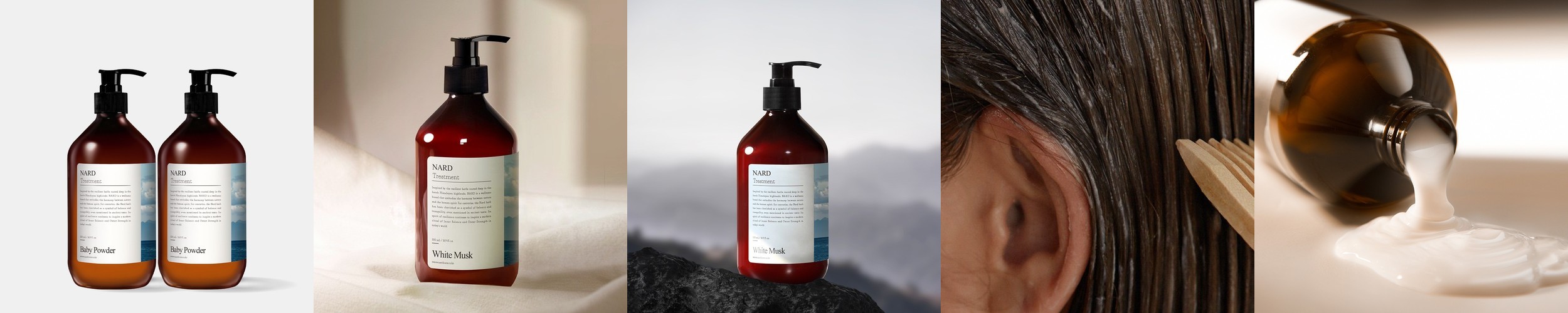 1+1 살림백서 오푼티아&밤부 헤어 트리트먼트 500ml 약산성 단백질 베이비파우더향