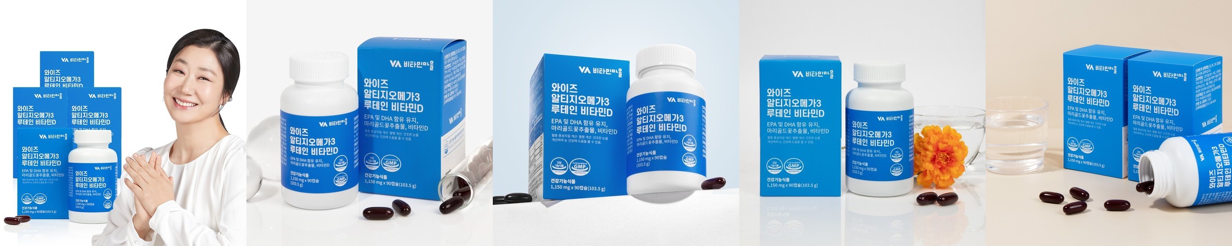 펠스 강아지영양제 눈 눈물자국 루테인 브라이트, 120g, 2개