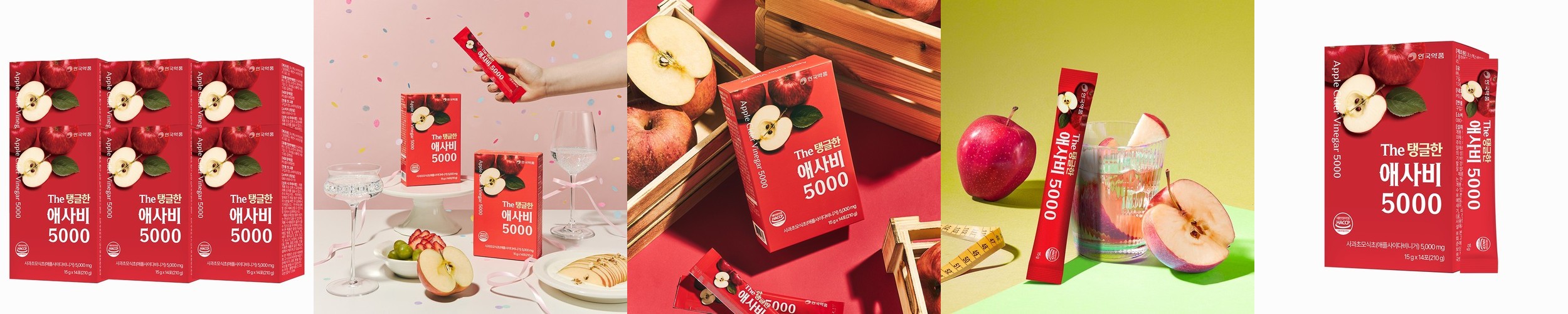 안국약품 The 탱글한 애사비 5000 저당 젤리 14포, 6개