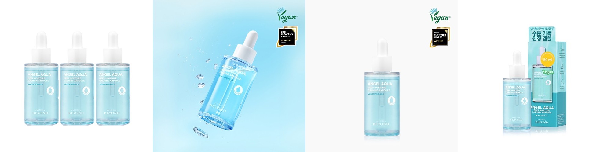 비욘드 피토 아쿠아 토너 145ml