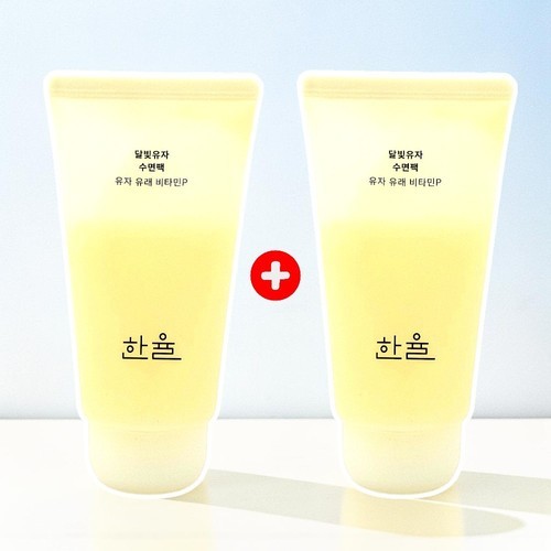 키프트 슈퍼버블 마스크 버블팩 올인원 속건조 수면팩 100ml, 1개
