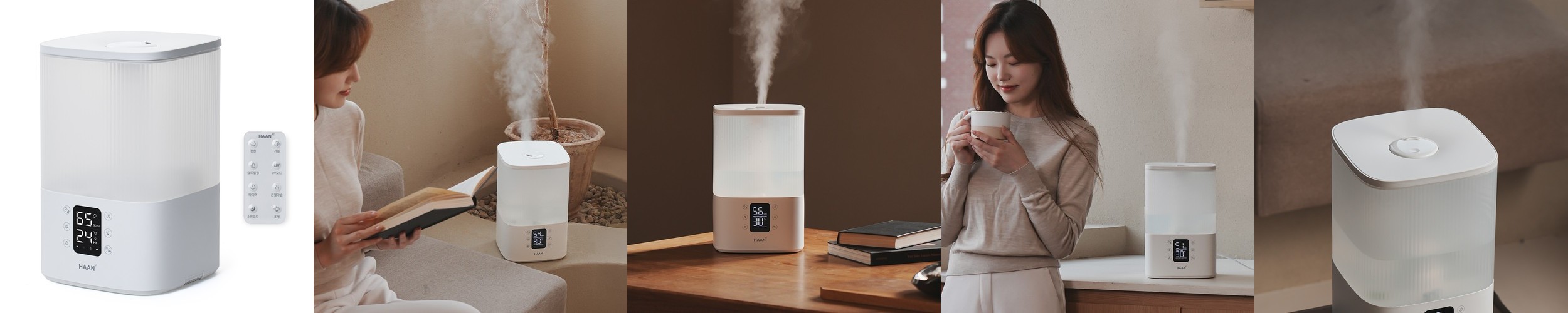 한경희 무드등 자동습도조절 UV 복합식 가습기 4L HAAN-HD1100P