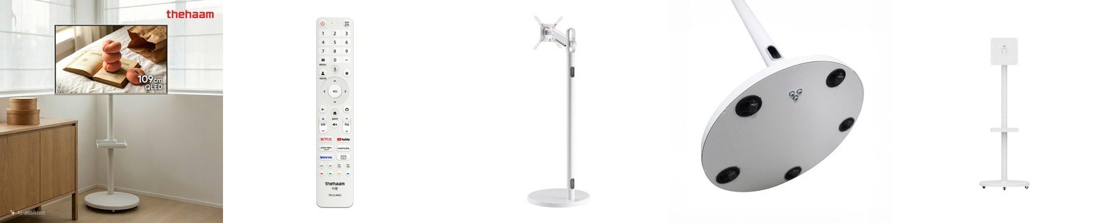삼성전자 BE98-H LH98BEDHLGFXKR UHD 4K 비즈니스TV 247.7cm(98인치), 벽걸이 WMN8000SXT