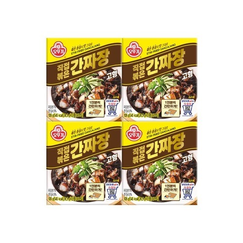 싸리재 수수팥떡 경단 만들기 [ 떡반죽 120g 4봉+고운팥고물 200g ] 백일 생일떡