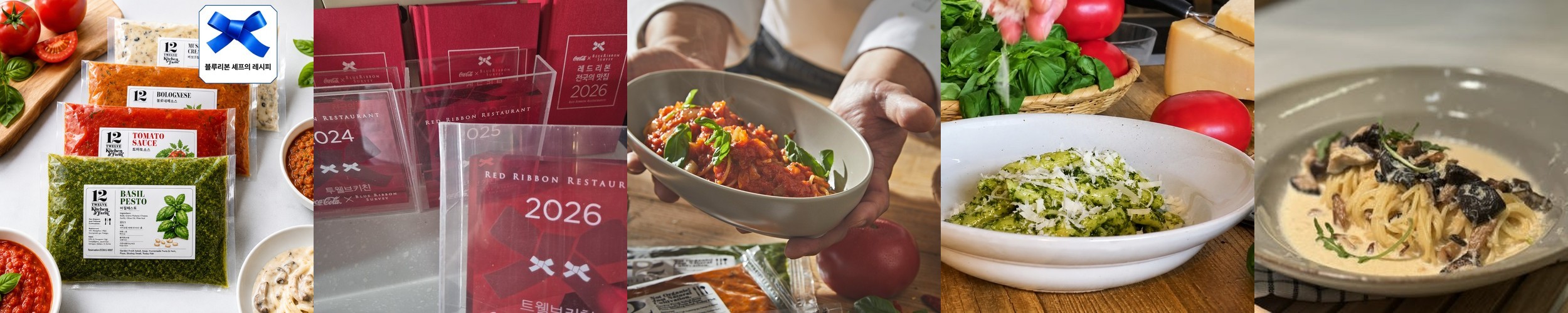[스파게티면 500g 1개 증정] 오뚜기 프레스코 토마토 파스타소스 600g 3개