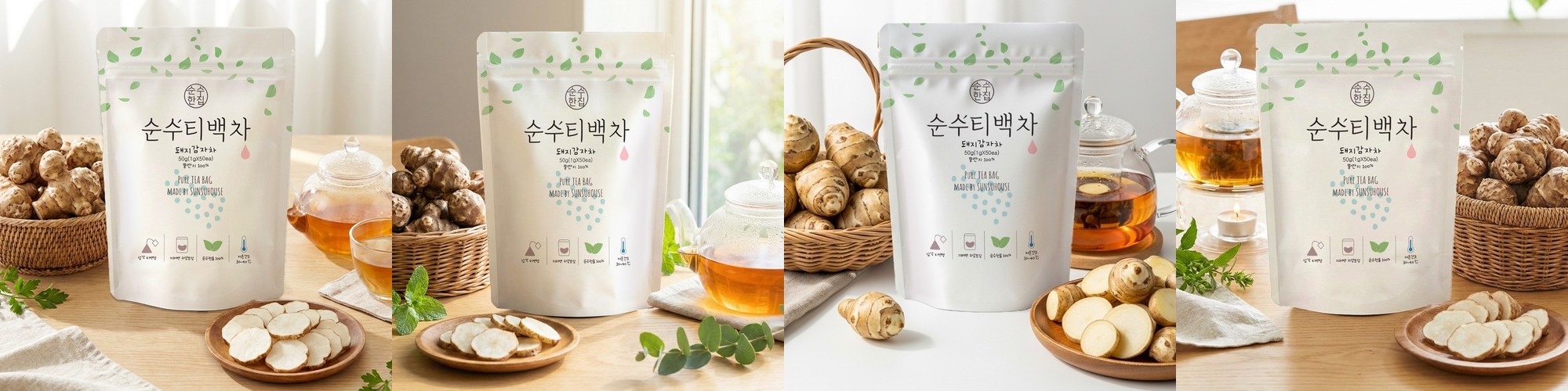 순수한집 국산 볶은 돼지감자차 티백 50개입