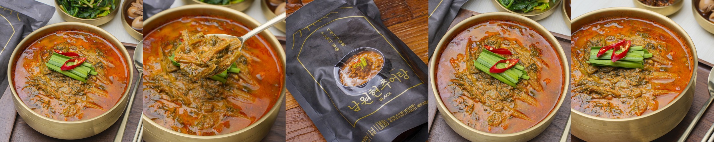 여주 우정옥 한우 곰탕 1kg(2인분) 몸보신 사골육수 선물세트