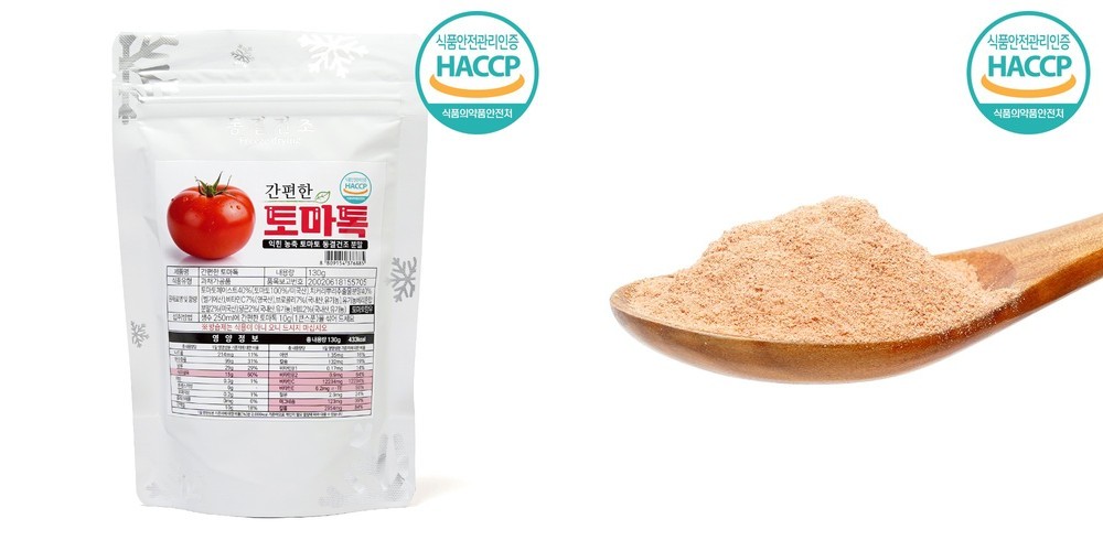 페네핏 강아지간식 동결건조 트릿 훈련 애견 간식 열빙어, 50g, 1개