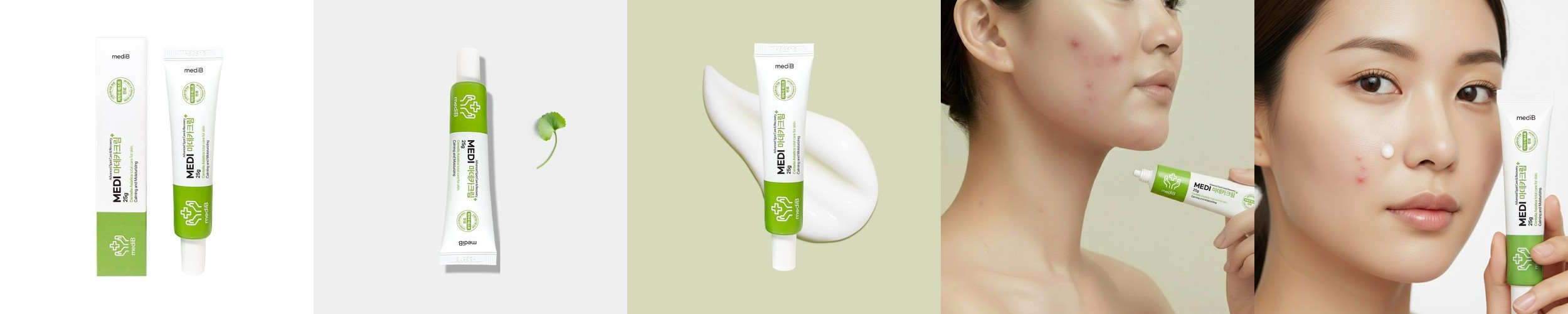 일동 메디터치 H 썬프로텍션 돗트 66매 스팟 여드름패치 방수 습윤 드레싱 밴드