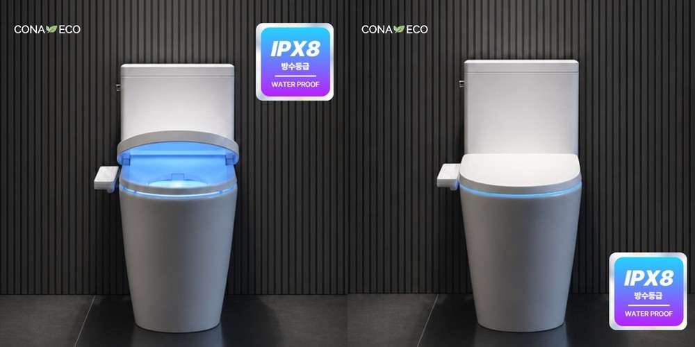 블루밍 비데 살균 99.999% 필터없는 직수 방수 올인원케어 IPX RX733SPA