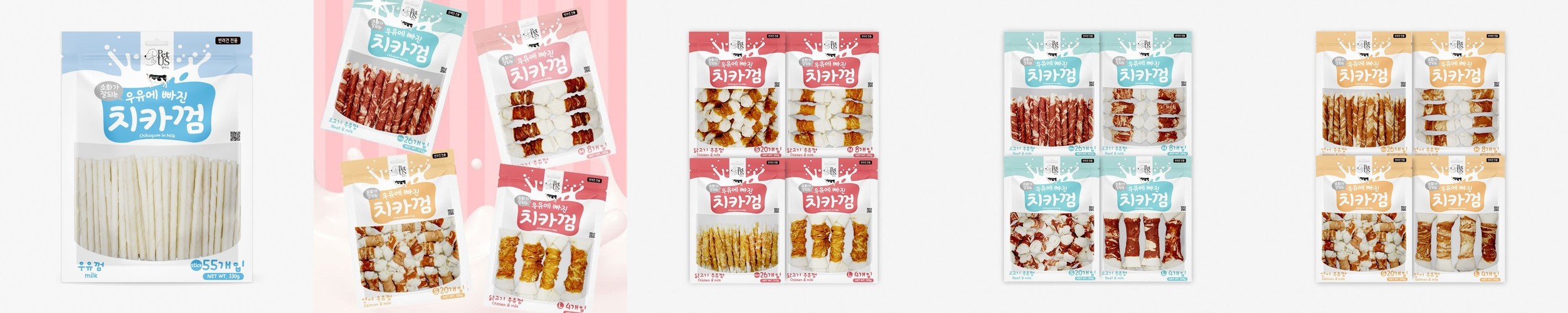 강아지 불리스틱 오래먹는간식 강아지껌 소우신 츄잉카우