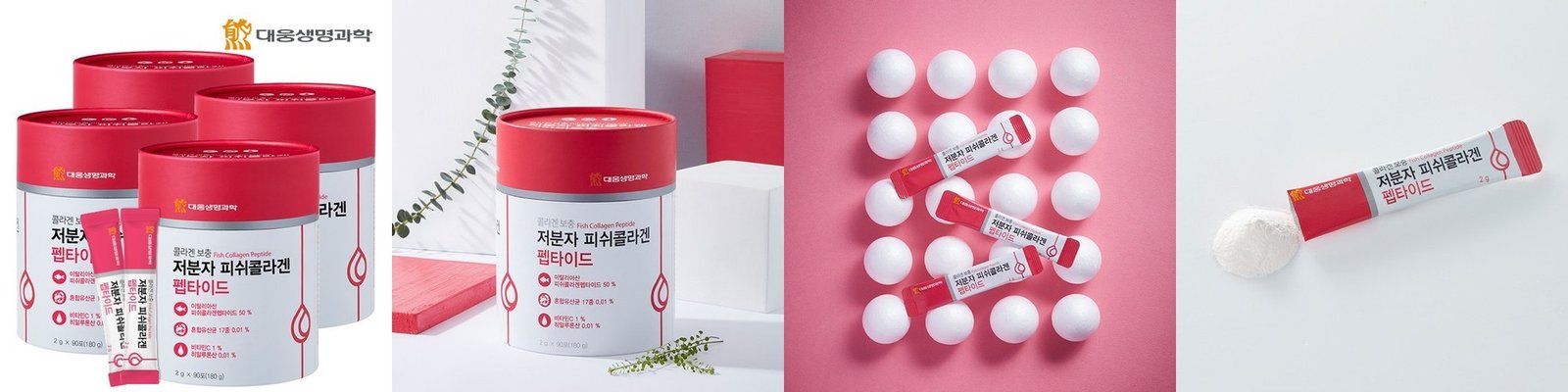 대웅생명과학 뼈 연골 관절엔 상어연골 뮤코다당단백 콘드로이친 1200 60정, 5개