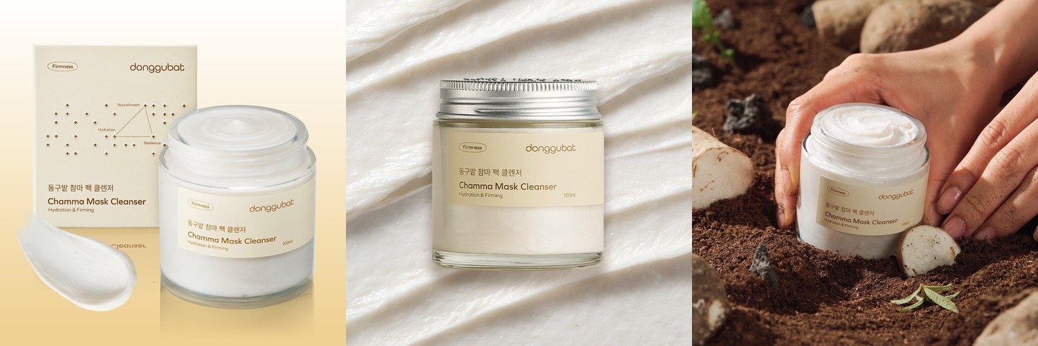 파티온 노스카나인 트러블 클렌징 폼 150ml 약알칼리성 클렌저