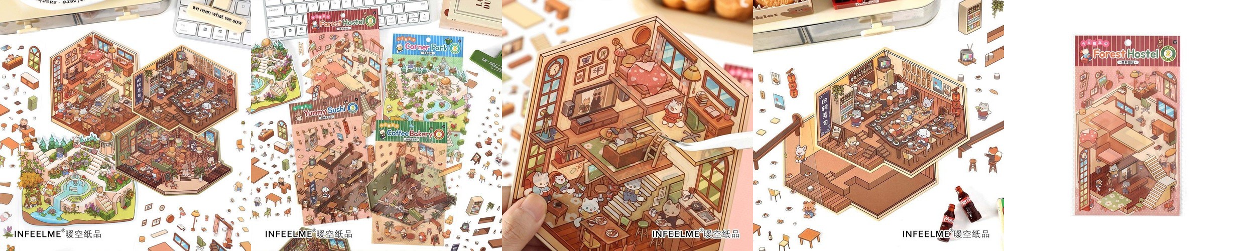 [세트구매 4종] 3D 방꾸미기스티커 다꾸 씬스티커