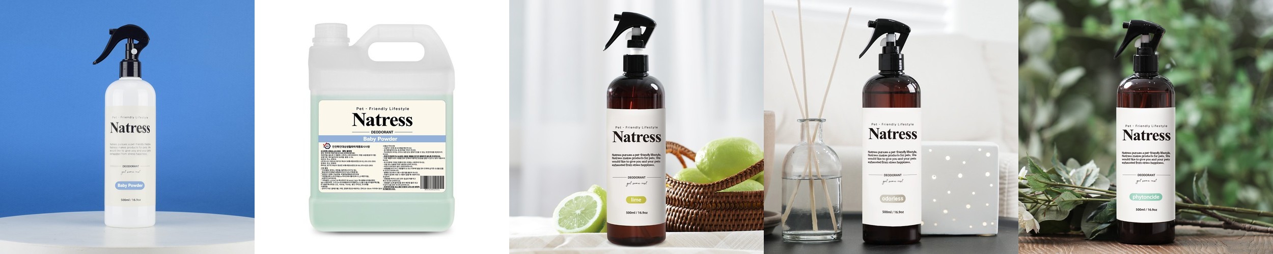 루플리 강아지 고양이 탈취제 650ml 알러지프리 천연성분 소변 배변 냄새제거