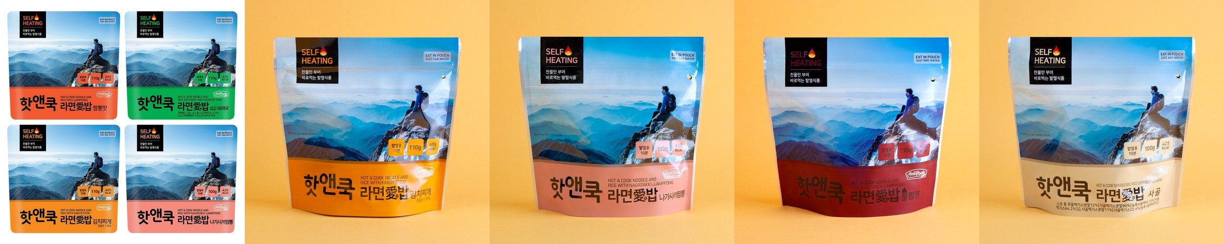 [6+6] 오뚜기 간편 북엇국컵국 10.5g 6개+미역국컵국 9.5g 6개 외 3종