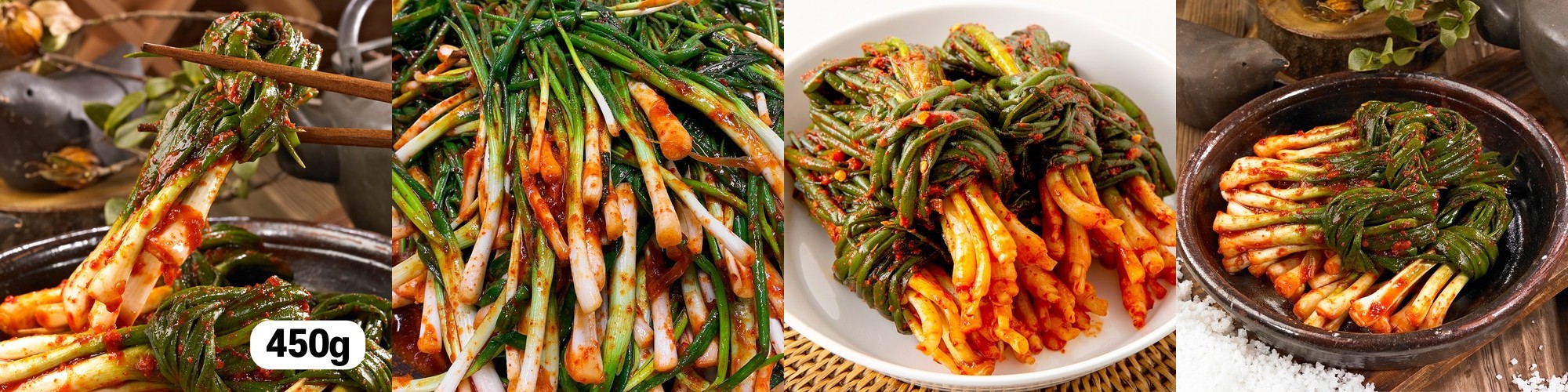 기장끝집 파김치 400g