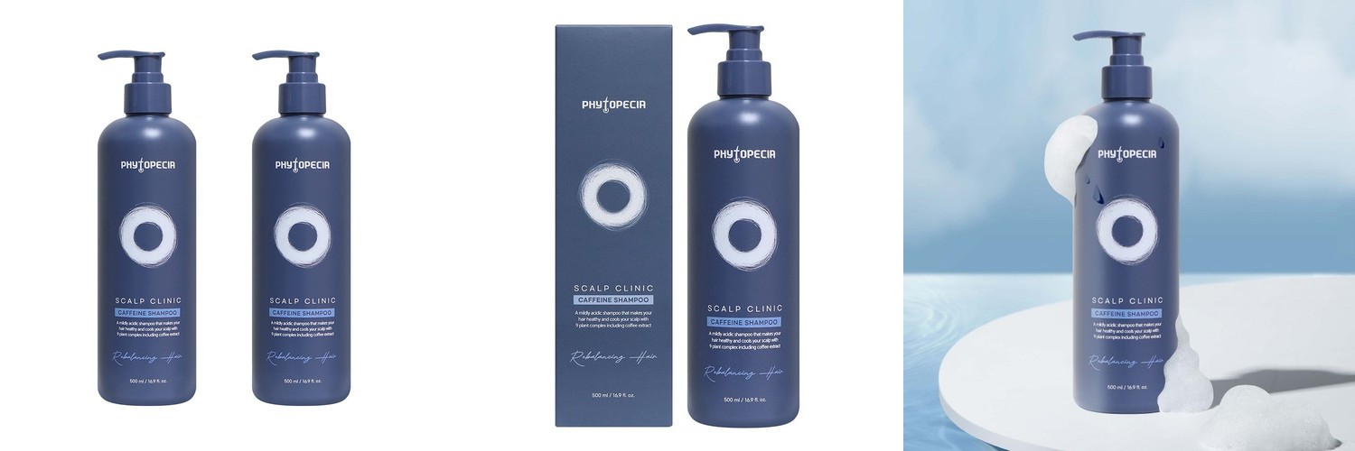 리엔 볼륨부스터 탈모기능성 세럼 트리트먼트 250ml