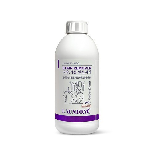 끄룸 얼룩제거제 옷 와이셔츠 목때 생리혈지우기 기름 흰옷 누런때 얼룩제거 300ml, 2개