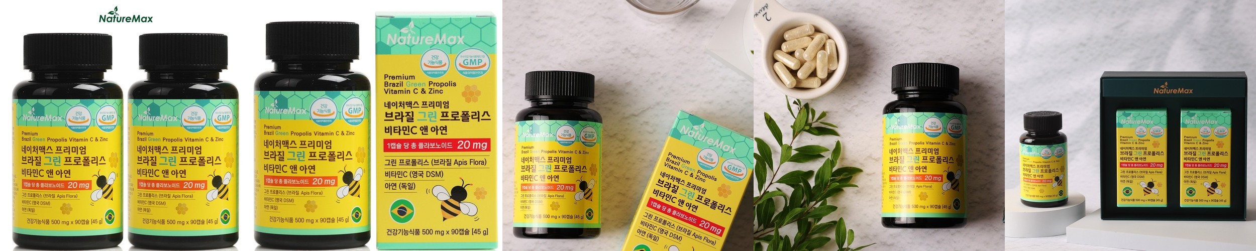 굿데이허니 호주 프로폴리스 구강스프레이 25ml NEW 마누카 스프레이 3개입, 3개