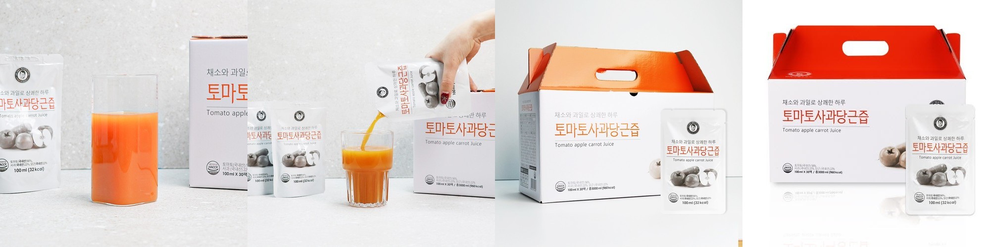홀베리 유기농 레몬토마토즙 280g 14포, 6개