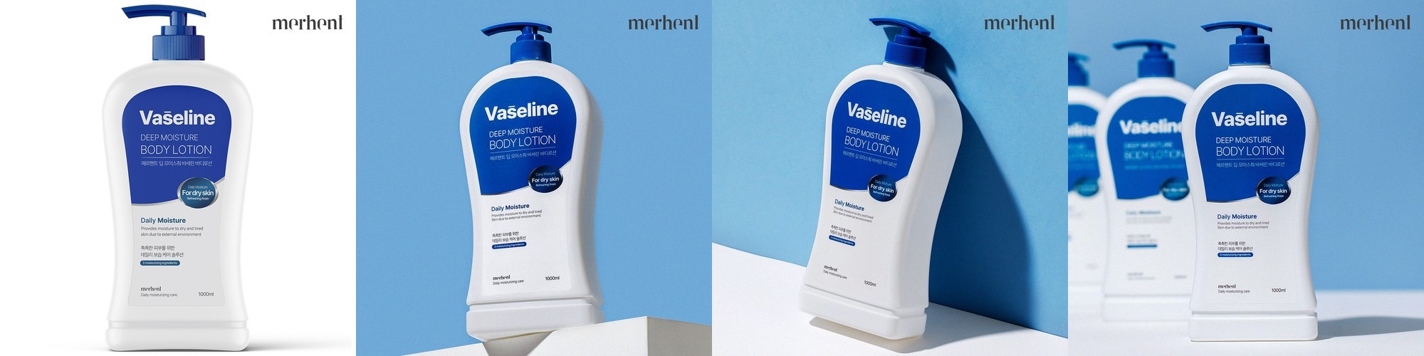 고보습 향좋은 보로탈코 바디버터 바디크림 150ml, 2개