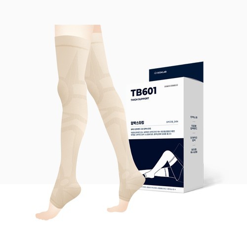 의료용 산소발생기 가정용 산소호흡기 휴대용 산소캔 산소통 마스크 대여 렌탈 오투메디