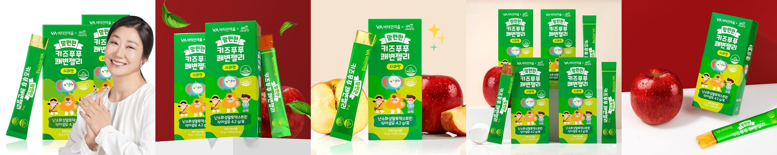 티처스 교과연계 과학키트 STEAM 지구와달의운동 삼구의 R-21A