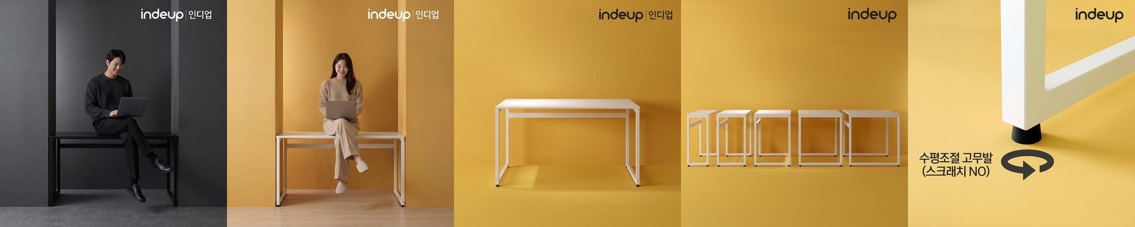 플러피 퀄팅디자인 두꺼운 의자방석 사각 벤치 식탁 의자 쿠션 패드 방석
