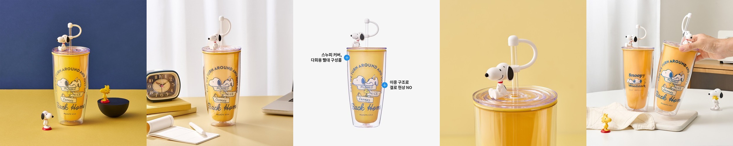 아소부 스테인레스 보온보냉 캐릭터 텀블러 베스티 460ml, 카우