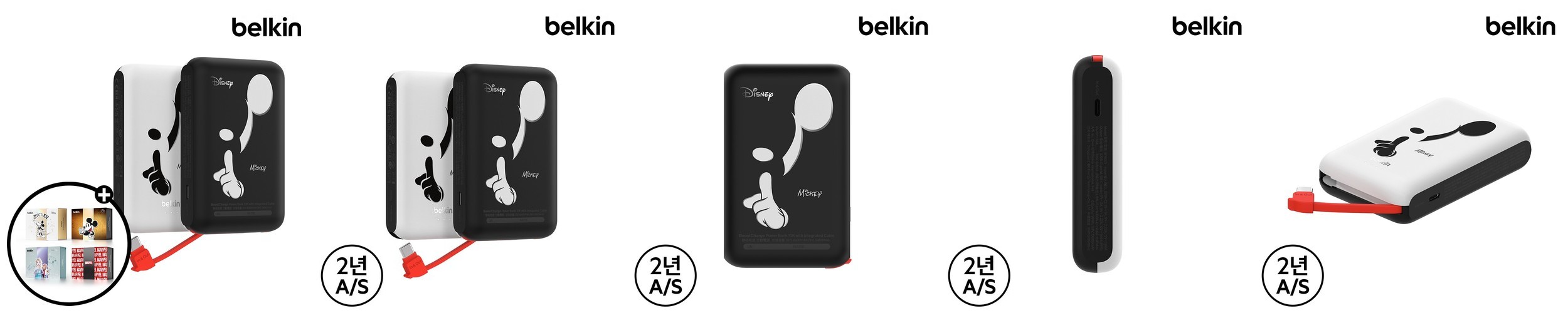 벨킨 부스트차지 프로 65W 대용량 고속 충전 보조배터리 20000mAh BPB020bt 비행기 기내 반입 파워뱅크 갤럭시 S26 아이폰 아이패드 노트북 호환