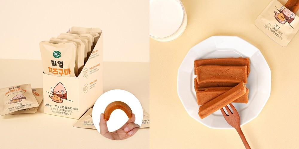 고당도 사과 세척사과 과일