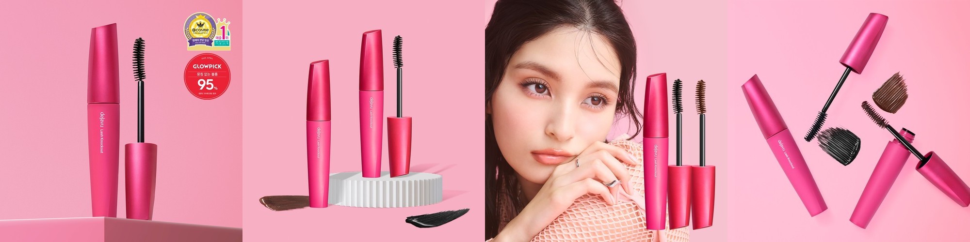 닥터 2SF 사이언스 단백질 케어 샴푸 250g, 2개
