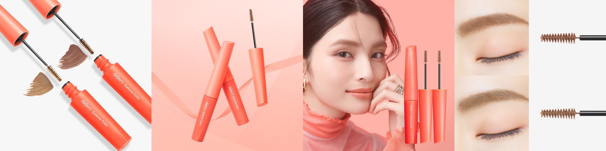 더엔비피 미니 아이브로 펜슬 내츄럴 브라운 스크류 샤프너 내재