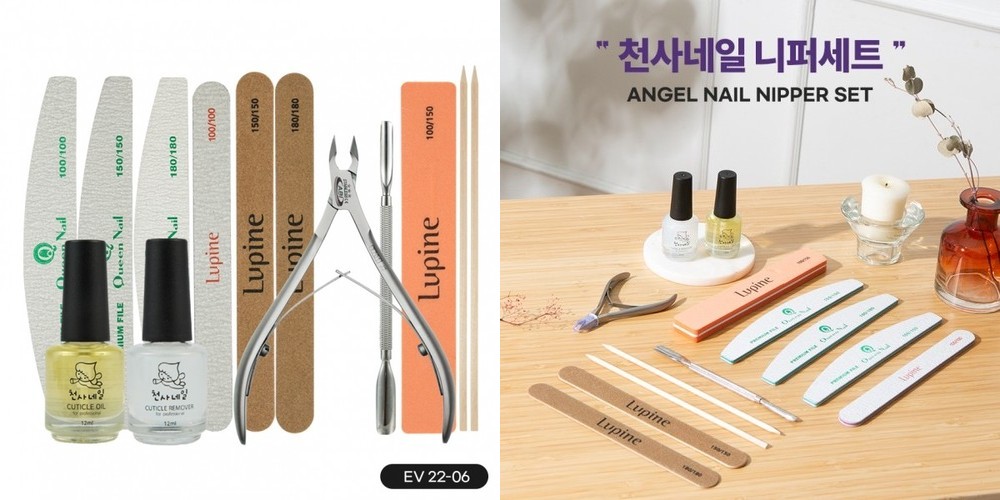 킴스트리 두꺼운 무좀 발톱깎이 내성 일자 굳은살 어르신 대형 손톱 발톱관리 세트