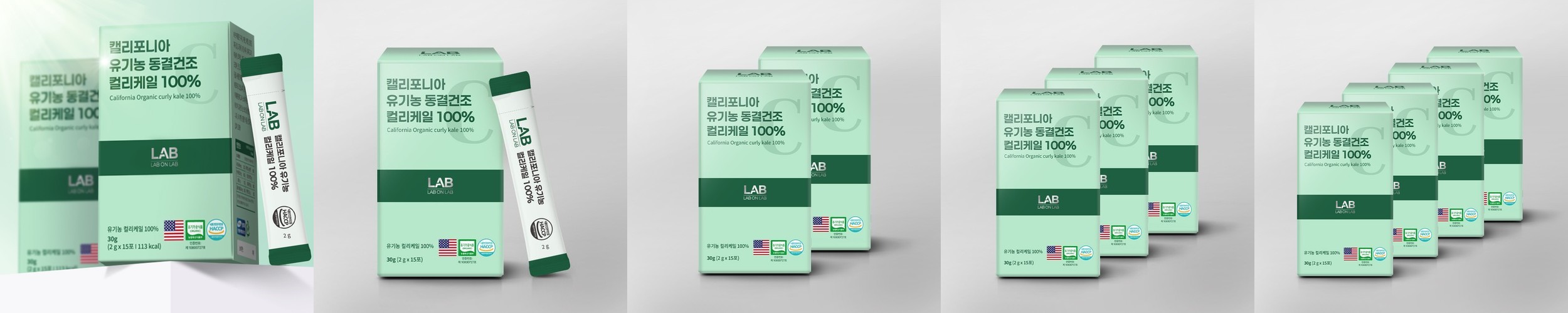 [2+2] 동국제약 마이핏 유기농 동결건조 컬리케일 100 곱슬케일 스틱 분말 가루 14포, 4개