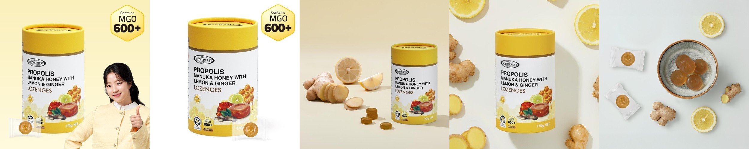 마더네스트 호주산 프로폴리스 마누카허니 레몬진저 캔디 (MGO600+) 170g, 1개