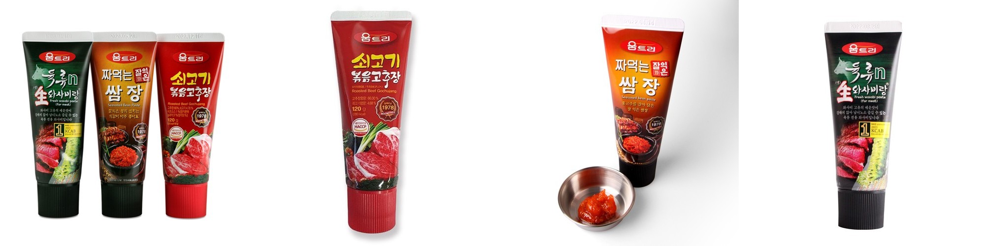 국내산 갈치속젓 갈치젓갈 쌈장 젖갈 300g