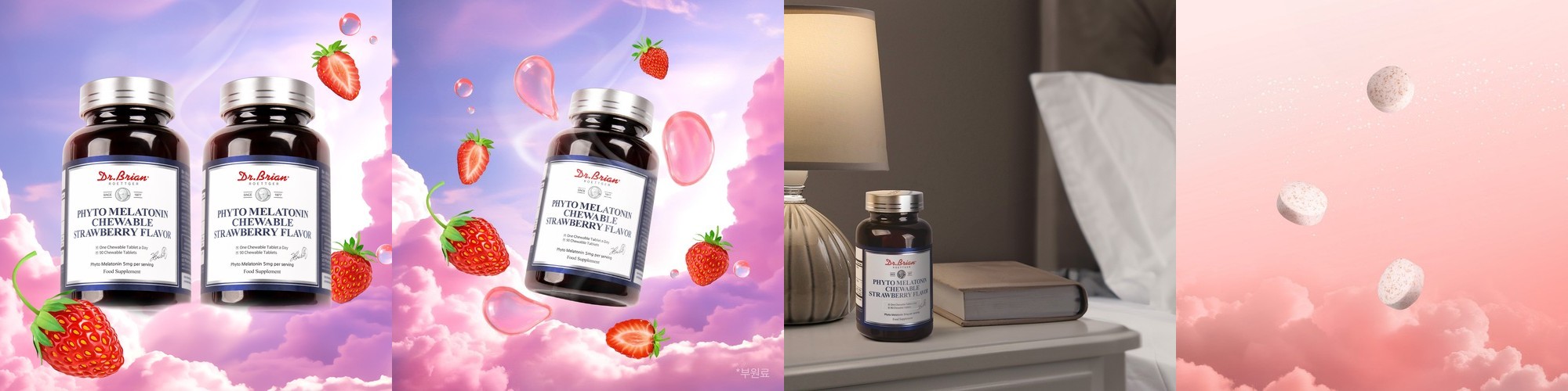 NEW 올리고더미 스트로베리 125ml + 스파출러,팩브러쉬,해면 증정