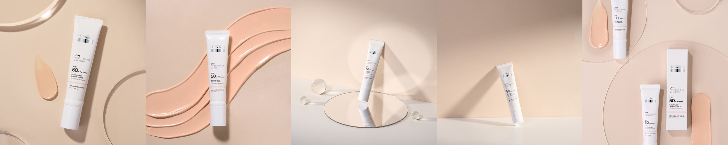 아로마티카 로즈마리 수분장벽 선크림 50ML SPF 50+ PA++++ & 알로에 베라 젤 500ML 선케어 2종 세트