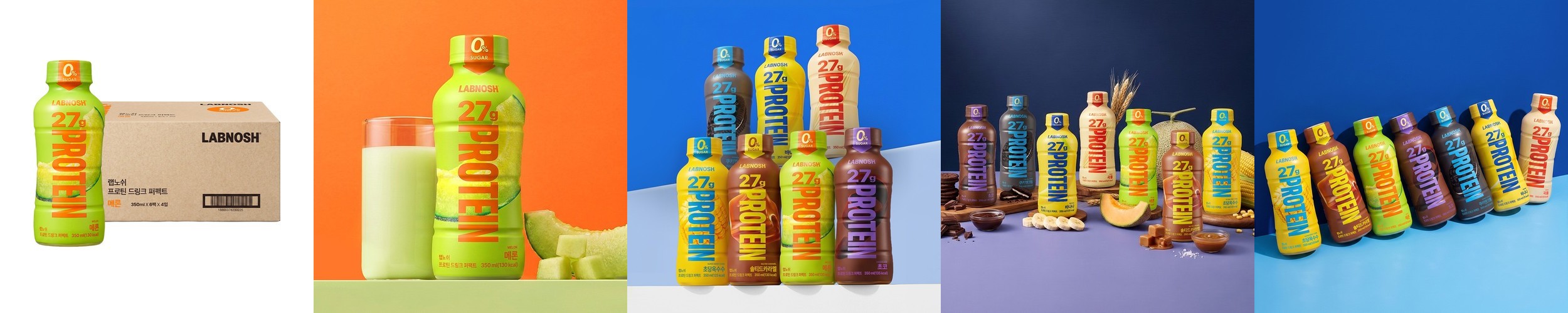 빙그레 더단백 40g 고함량 드링크 더블초코 350ml 20개입 고단백 단백질음료