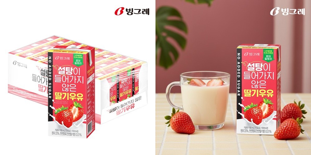 [라운지 전용]빙그레 바나나맛우유 미니 24팩 + 바나나맛우유 무드등 1개