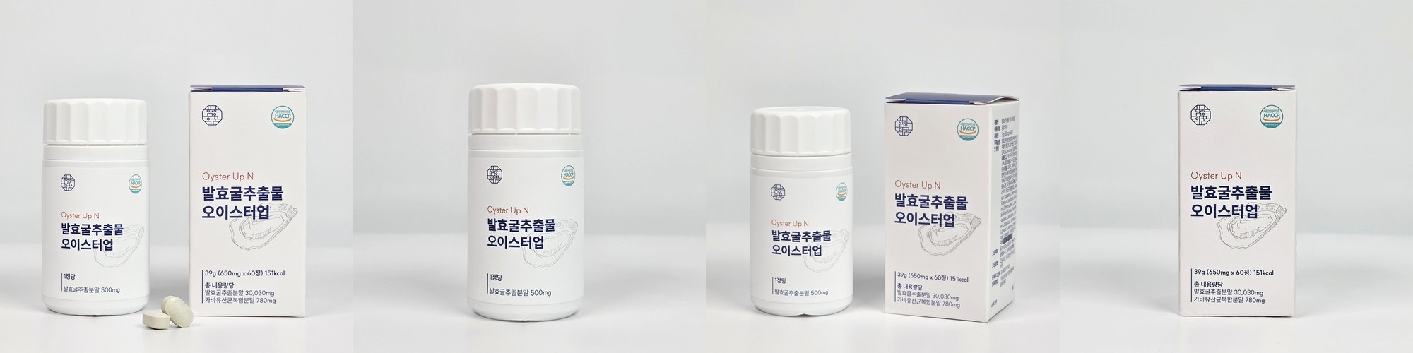 김석진랩 키즈 리포퍼 철분 액상 스틱 3박스 (90일분)