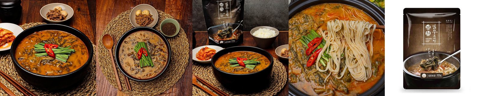 국내산 남원 추어탕 500g